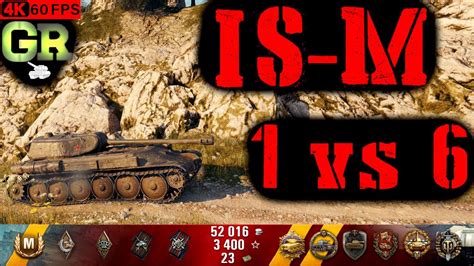 World Of Tanks Is M Replay 10 Kills 5 3k Dmg Patch 1 4 0 Youtube