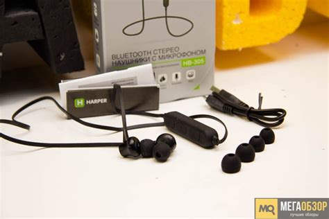 Обзор Harper HB-305. Bluetooth стерео наушники с микрофоном - MegaObzor