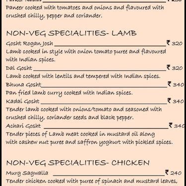 Biryani Guru Menu Menu For Biryani Guru Cbd Belapur Navi Mumbai