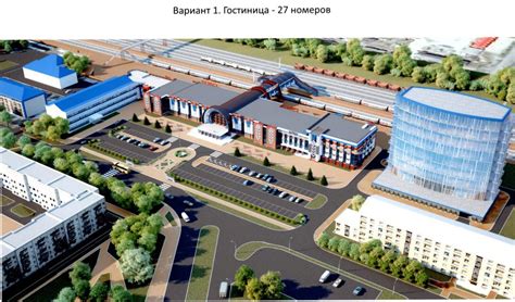 РЖД построят в Сургуте вокзал за 2,5 млрд. Он будет ужасен (ФОТО ...