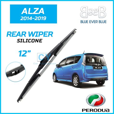 Perodua Alza Beb Silicone Rear Window Wiper Blades