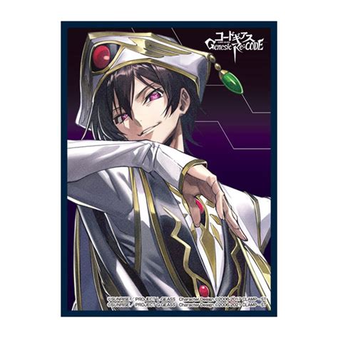 Card Sleeves Matte Series Lelouch Code Geass Genesic Re Code Meccha Japan