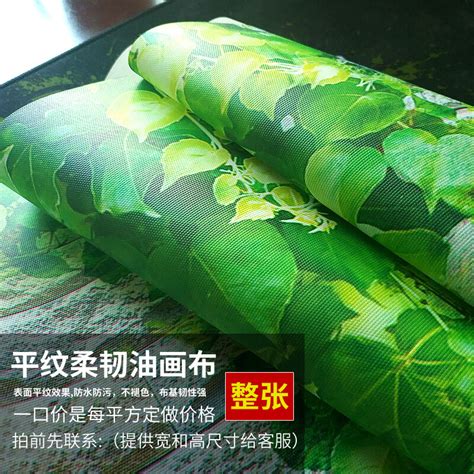 HOT วอลลเปเปอรทเรยบงายทนสมยพระใบไมผนงกระเบองภาพจตรกรรมฝาผนง D หองนงเลนสาม