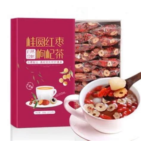 ️现货🇲🇾🍵longan Red Dates Goji Berry Tea 桂圆红枣枸杞茶 免洗免煲无核10 20袋 补血茶 生理期茶 桂圆