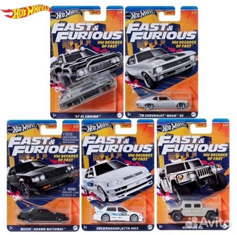 Hot wheels fast and furious спец серия предзаказ купить в Москве Хобби и отдых Авито