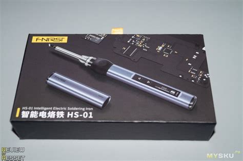 Портативный паяльник FNIRSI HS-01