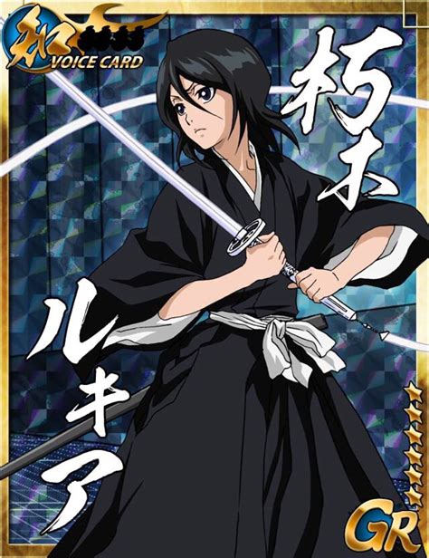 A Collection Of Cards From Bleach Bankai Battle Bleach Rukia Bleach