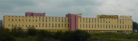 Масляный фильтр ПКФ " Невский фильтр"