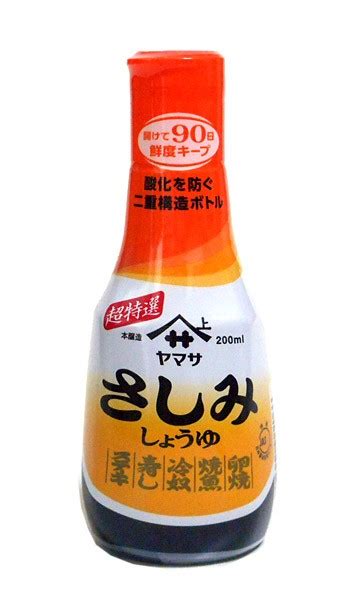 【送料無料】★まとめ買い★ ヤマサ醤油 さしみしょうゆ ソフトボトル 200ml ×24個【イージャパンモール】の通販はau Pay