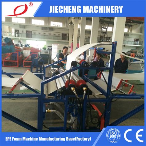 Epe Foam Sheet Film Bonding Machine Thickening Plastic Machine