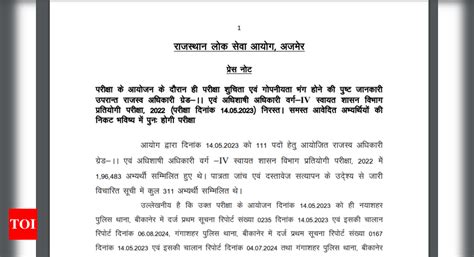 Rpsc Eo Ro Exam Cancelled New Exam Dates Released At Rpsc