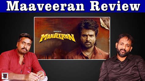 Maaveeran Review Sivakarthikeyan Aditi Shankar Madonne Ashwin