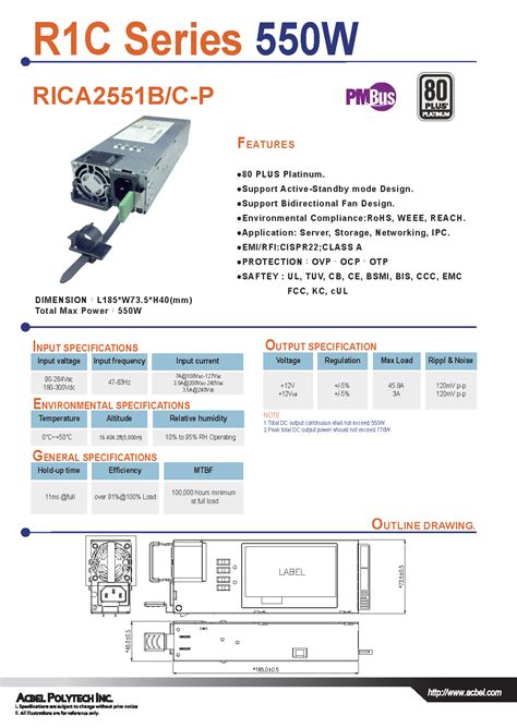 R1CA2551A