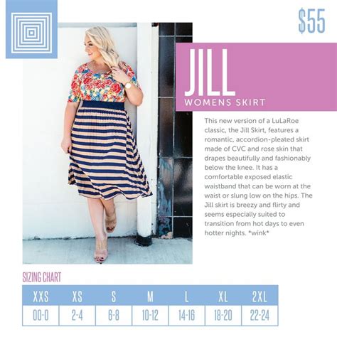 Womens Lularoe Jill Skirt Size Chart Including 2018 Updated Pricing