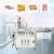 Hot Melt Glue Carton Sealing Machine
