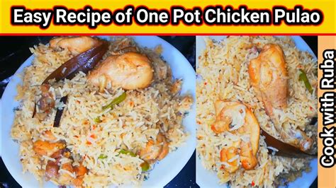 One Pot Chicken Pulao Recipe By Cook With Ruba Chicken Pulao Recipe