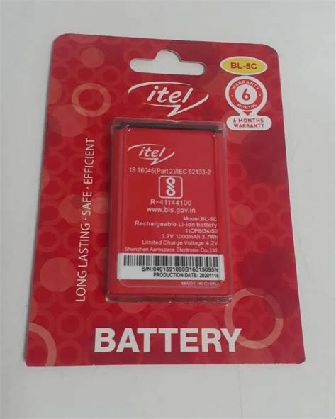 Itel BL 5C Mobile Battery At Rs 129 Mobile Battery In Bengaluru ID