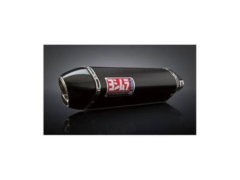 Sell Yamaha Fz Yoshimura R D Slip On Muffler Carbon Fiber