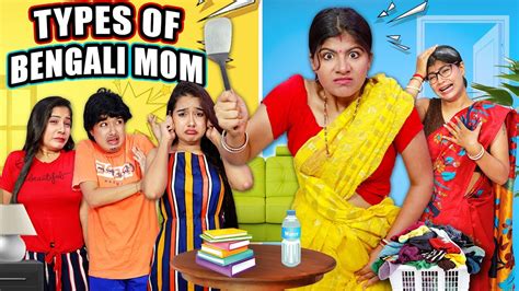 types  bengali mom bangali mazera zemn hz youtube