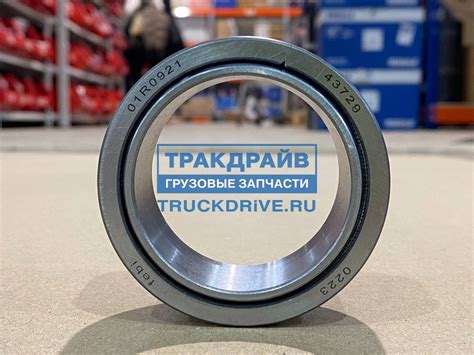 Подшипник шкворня нижний для грузовиков Volvo FH/FM12 43729 FEBI ...
