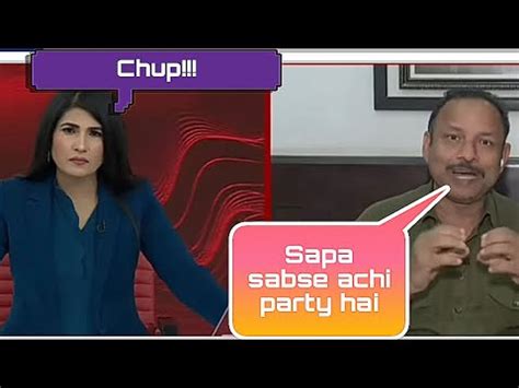 Anurag Bhadauriya Ki Baat Sunn Hasi Rok Nahi Paayenge Ki Koi Itna