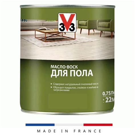 V33 Краска, Уретано-алкидная, Полуматовое покрытие, 0.75 л, 0.78 кг ...