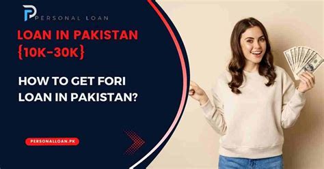 Instant Loan In Pakistan Fori Loan In Pakistan 10K 30K Updated