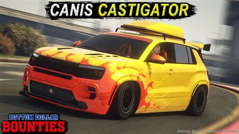 CANIS CASTIGATOR ТОПОВЫЙ внедорожник в GTA Online YouTube