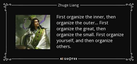 Zhuge Liang quote: First organize the inner, then organize the outer ...