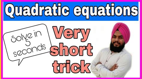 Quadratic Equations Very Short Method Ssc Bank Railway