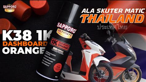 Sapporo Ultimate S Repsol Orange