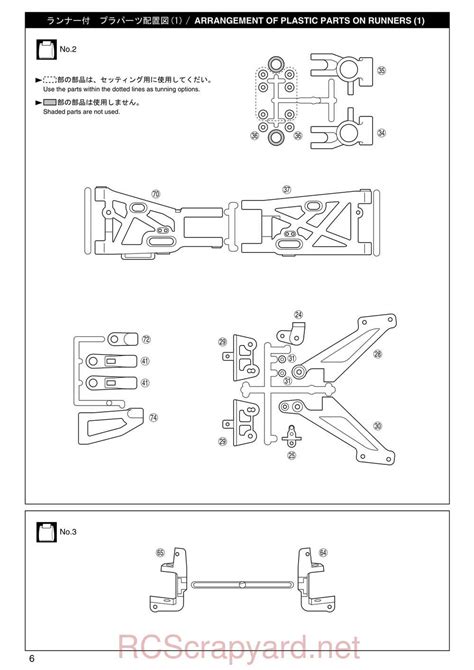 Kyosho Inferno Mp Sports Manual Rcscrapyard Radio