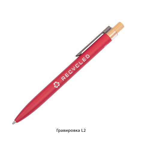 Ручка шариковая "Matt" с кнопкой из бамбука, цвет красный, арт. 7455-4 ...