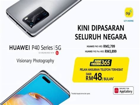 Huawei P40 Series Bersama Pelan Digi Sinar Harian