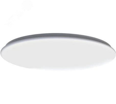 Светильник умный потолочный Arwen Ceiling Light 450S артикул YLXD013 ...