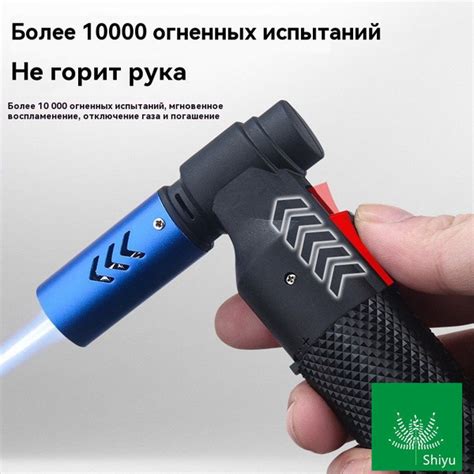 Honest Газовая зажигалка, - купить с доставкой по выгодным ценам в ...