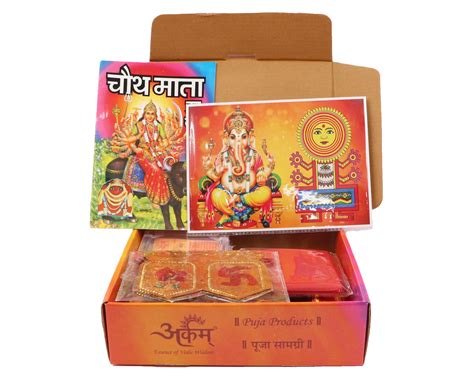 Arkam Premium Range Of Spiritual Productsarkam Chauth Puja Samagri