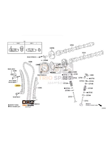 Slipper Chain Tensioner Camry 2018 2022 1355925010