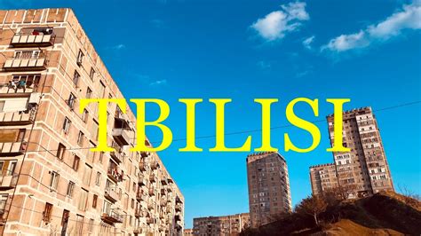 Tbilisi Walk Trough Saburtalo District K Fps Ep Youtube