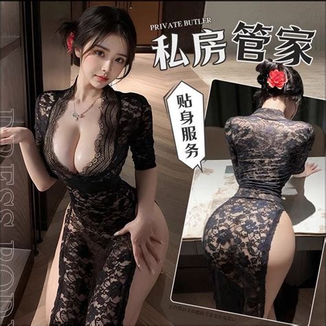 Domera New Style Sexy Lingerie Sexy Lace Temptation Long Skirt Hot Side Slit Slim Fit Uniform