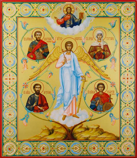 Иконы Святых Фото И Названия Всех — Фото Картинки