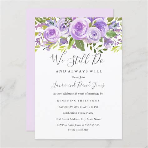 Elegant Lavender Floral Rose Wedding Vow Renewal Invitation Zazzle