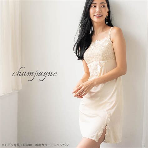 Fran De Lingerie Grace Limited Edition Premiun Fran De Lingerie