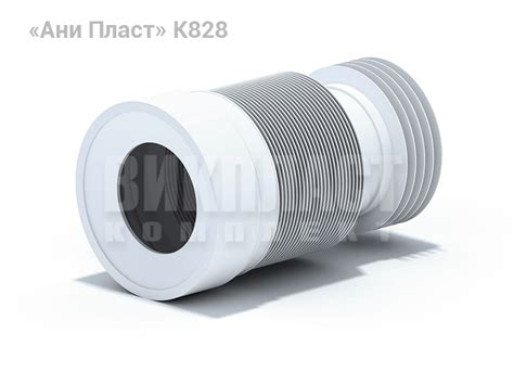 Гибкая труба (гофра) для унитаза 110 мм купить в Минске