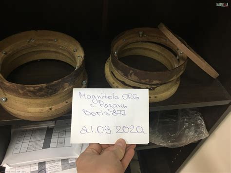 Подиумы под 16 мид двусоставные
