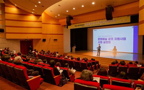 용인문화재단 마을형 축제 청년․원로 지원사업 등 총 4억 7천여만 원 지원 준비 완료 용인종합뉴스