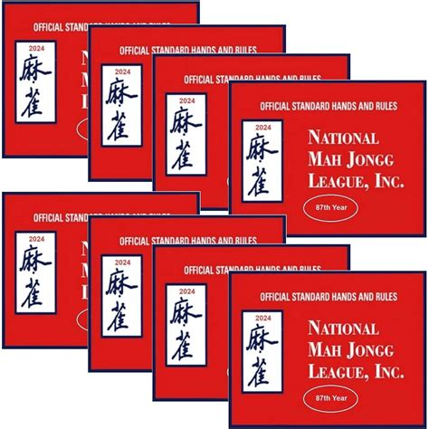 Mah Jongg League 2024 Large Size Card Mah Jongg Card National Mahjong