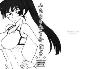 Futanarun Futanari Taiikusai Luscious Hentai Manga Porn