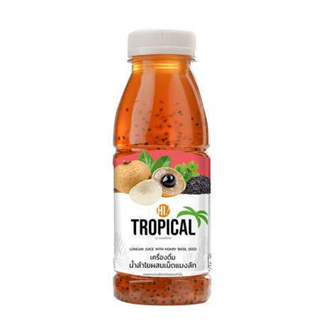 Products Hi Tropical