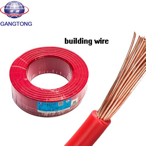 Pure Copper Single Core Pvc Insulated Household Flexible Wire China